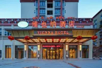 Vienna hote Ganzi 318 National Road Yajiang Bianch - โรงแรมราคาถูก