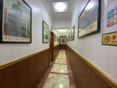 Red memory Inn Hotels in Danba