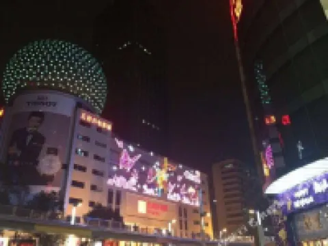 YIBAI HOTEL(Chengdu Chunxi Road store)