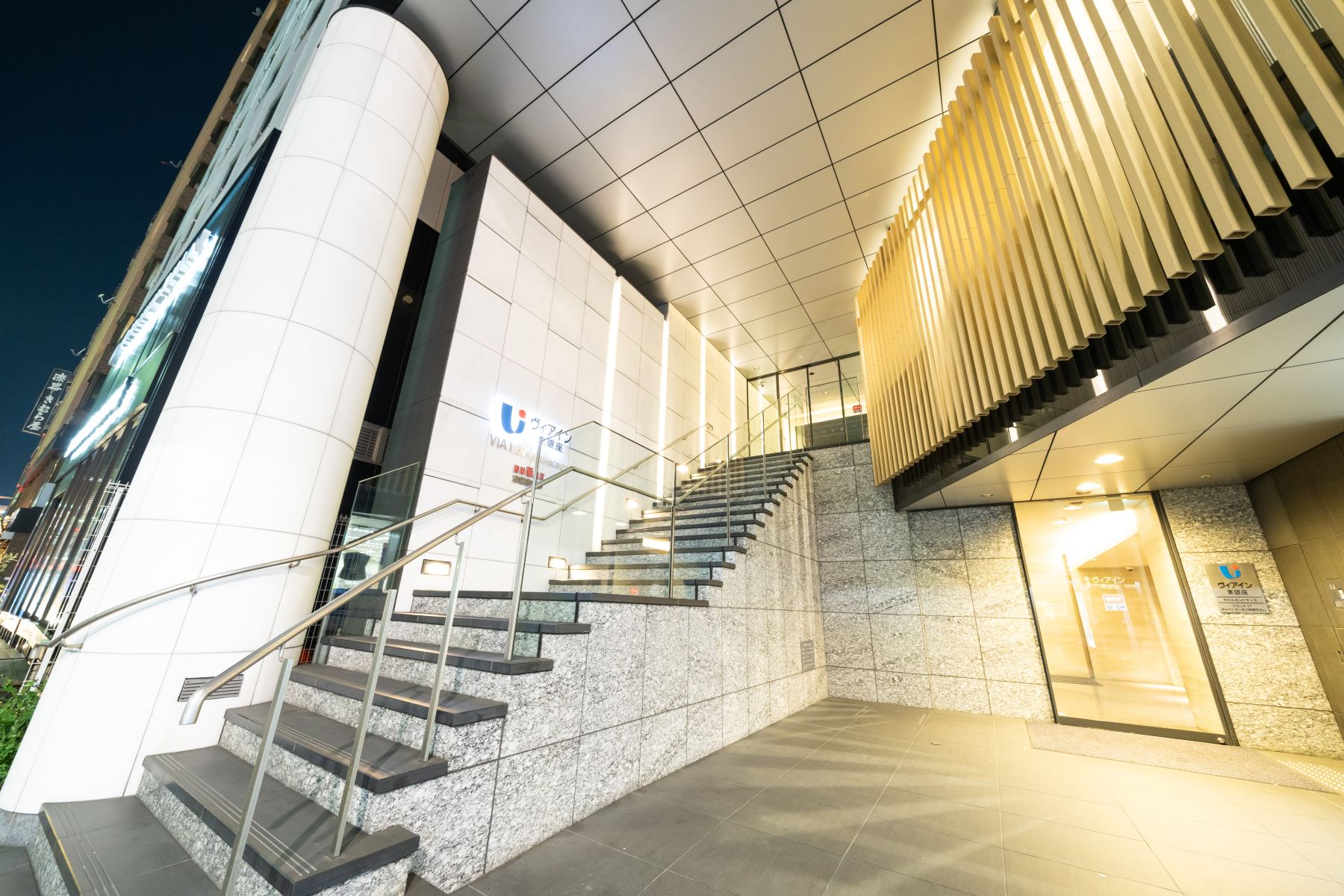 Top Hotels in Ginza/Tsukiji, Tokyo | Trip.com