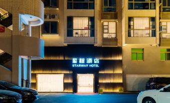 STARWAY HOTEL(Wanda store, Quanzhou)