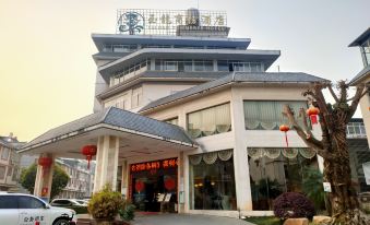 Yulong Business Hotel