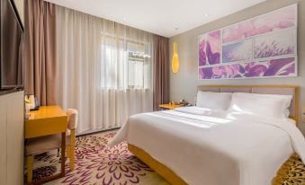 Lavande Hotels (Beijing Xueyuan Road Liudaokou Metro Station)