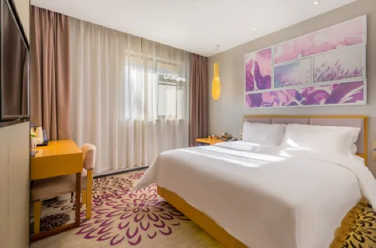 Lavande Hotels (Beijing Xueyuan Road Liudaokou Metro Station)