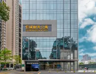 Cresher Serviced Apartment Các khách sạn ở MIXC Shenzhen và KK100