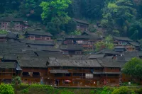 Leishan Langde Four Seasons Slow Tour Homestay Hotels near Langde Miao Village Scenic Area