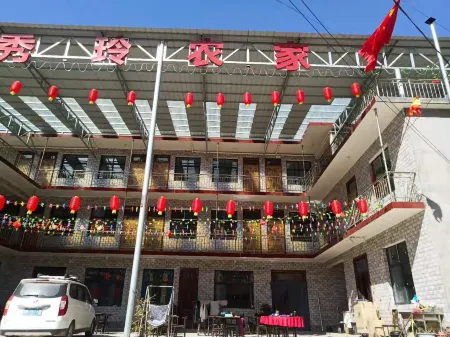 Lingchuan Xiuling Farmhouse Отели в г. Линчуань