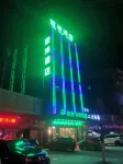 Yunchao Light Luxury Hotel (Xinye Chaoyang Road)