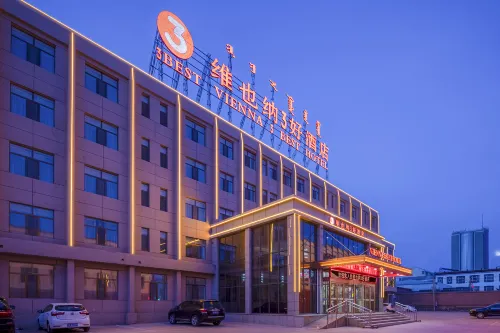 Vienna 3 Best Hotel (Dorbod Banner Xinhua Street) Hotels in Siziwang-Banner