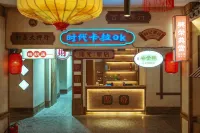 Xiansu - breakfast