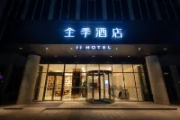 JI Hotel (Changsha Lugu BuBuGao New World) Các khách sạn ở Trường Sa