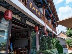 Jianshui Qinghe Inn