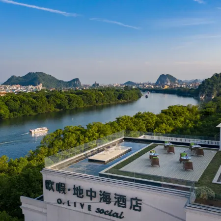 O.Live Social (Guilin Elephant Trunk Hill Two Rivers and Four Lakes Store)