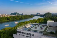 O.Live Social (Guilin Elephant Trunk Hill Two Rivers and Four Lakes Store) Hotel in zona Guilin College of Administration