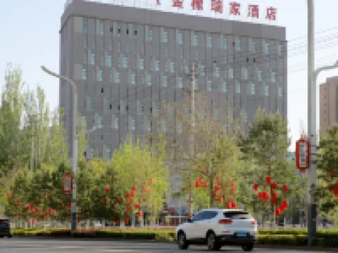 Jinxiang Ruijia Hotel Hoteles en Bole