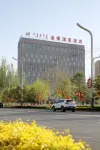 Jinxiang Ruijia Hotel