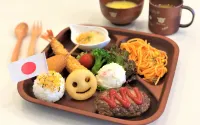 The Kato Hotel Hotels in Tokai