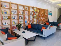 Yichun Banshan View Boutique Inn