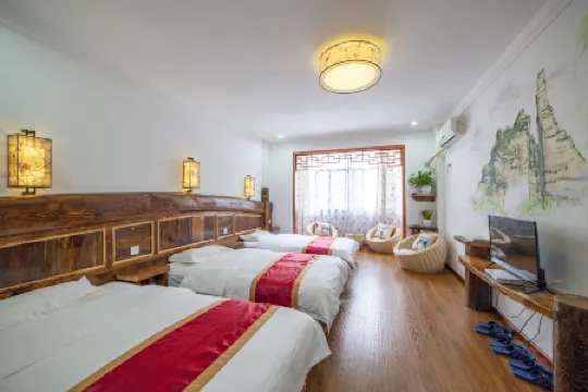 Farm Features Business Restaurant Отели рядом с достопримечательностью «Tianbofu»