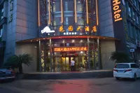 huayuan Hotel