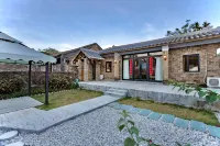Longshou Yangdaoyin Guesthouse Hotels in Цюнхай