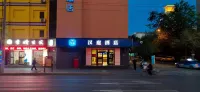 Hanting Hotel (Siping Central Hospital Qidao Street Branch)