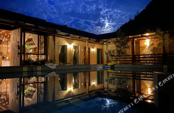 臨安從前·慢民宿