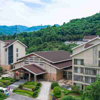 五峰國際大飯店 Hotel Exterior