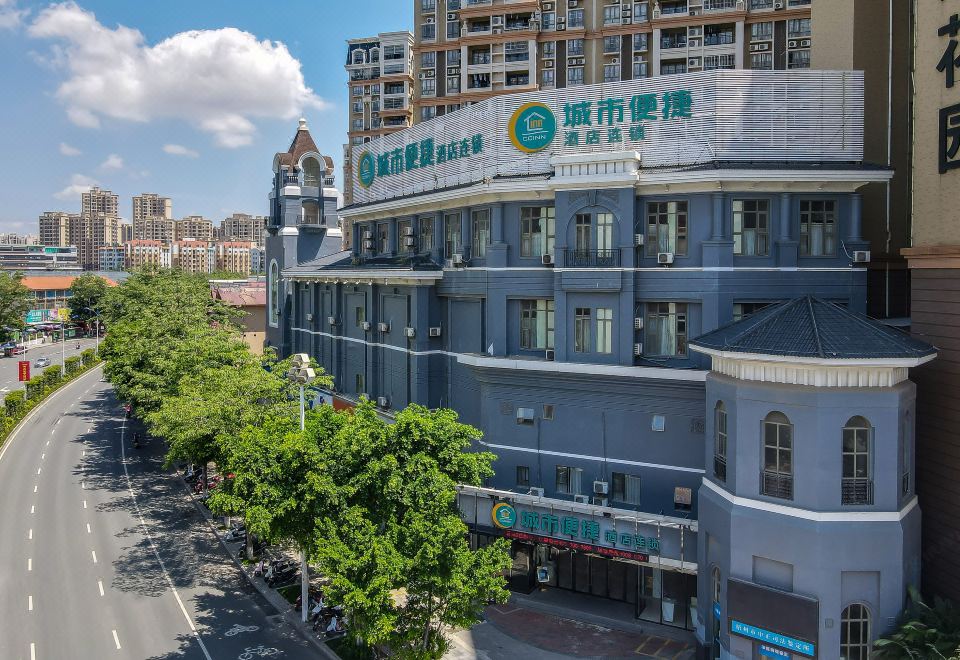 City Comfort Inn (Wuzhou Bus Station) - Housity