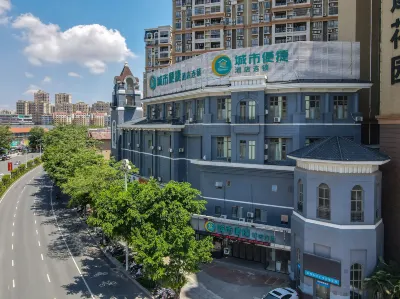 City Comfort Inn (Wuzhou Bus Station) Hôtels à : Wuzhou