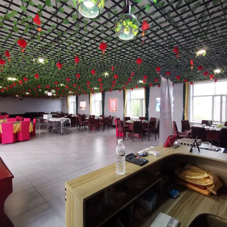 Wudalianchi Yishan Holiday Hotel