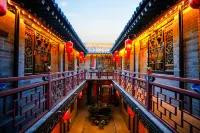 Pingyao Longyuan Inn - ห้องครัว
