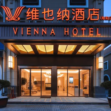 Vienna Hotel