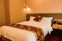 Yicheng Hotel Hotels in Leibo