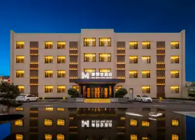 Shu Jian Tang Hotel Các khách sạn ở Khu vực Vườn Bách thảo