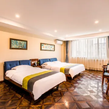 Chengde Mountain Resort Sophia Hotel