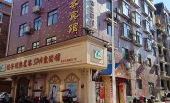 Chaling Dongjiang Business Hotel