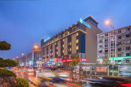 hantingホテル(大連馬欄広場地下鉄駅店)