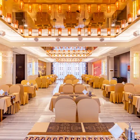 Zhenjin International Hotel