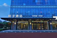 Orange Hotel (Suzhou Dushu Lake, Higher Education Park) Hotel in zona Suzhou Research Institute of Southeast University