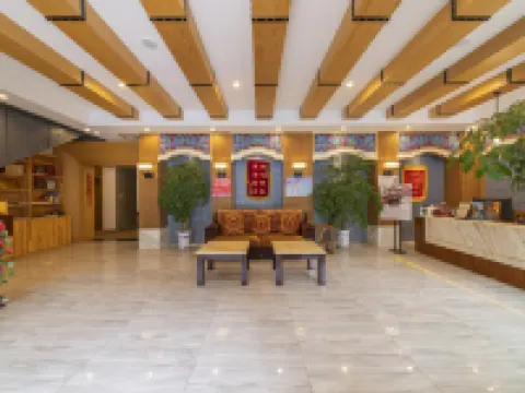 半山月舎スマートホテル 九寨溝（九寨溝景区） 九寨溝のホテル