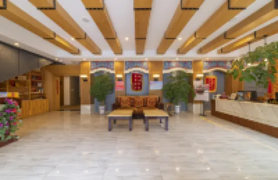 โรงแรม ฮอลิเดย์ บันซาน เยว่เช่อ ธีม อาร์ต