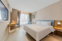 Homeinn · neo (Susong Fuyu Road)
