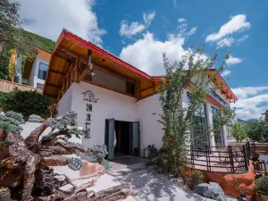 Jiuzhaigou Yunfuli Yunsu·Jingshui Yunju Homestay