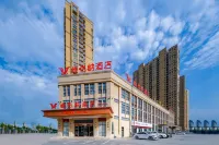 Vienna Hotel (Suzhou Railway Station Port Middle Road) - 3-Star