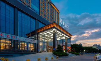Lavande Hotel (Dongguan Shipai Town Ecological Park)