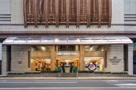 Crowne Plaza Shanghai Nanjing Road