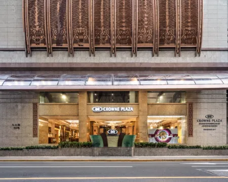 Crowne Plaza SHANGHAI NANJING ROAD by IHG Hotels in Shanghai