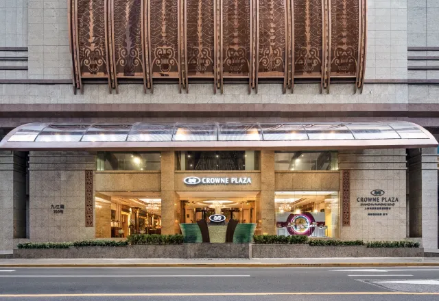 Crowne Plaza SHANGHAI NANJING ROAD by IHG