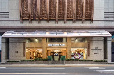 Crowne Plaza Shanghai Nanjing Road Hotel a Shanghai